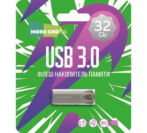 MORE CHOICE (4610196401145) MF32 Metal