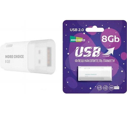 MORE CHOICE (4610196405204) MF8 - белый