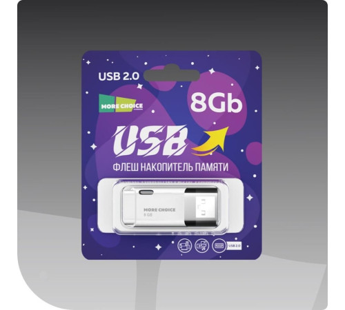 MORE CHOICE (4610196405204) MF8 - белый