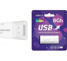 MORE CHOICE (4610196405204) MF8 - белый