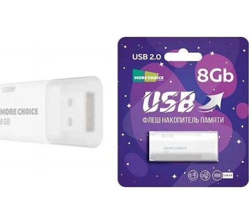 MORE CHOICE (4610196405204) MF8 - белый