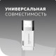 MORE CHOICE (4610196405204) MF8 - белый