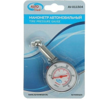 AUTOVIRAZH (AV-011504) шинный пластик. в блистере