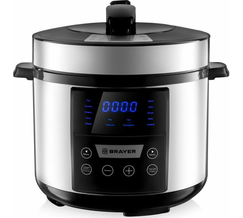 BRAYER BR2400 серебристый