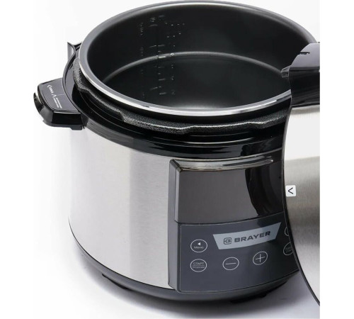 BRAYER BR2400 серебристый