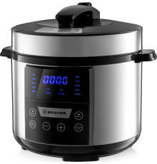 BRAYER BR2400 серебристый