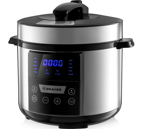 BRAYER BR2400 серебристый