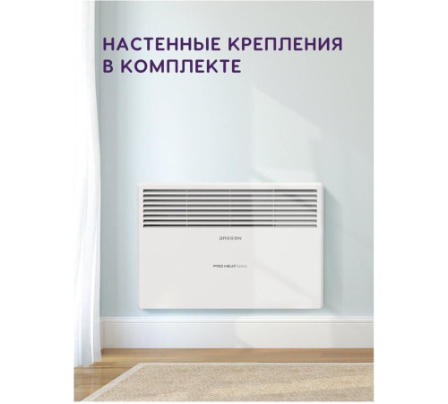 BREEON PRO Heat BCPT-1000 KM