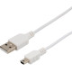 REXANT (18-1134) Кабель USB-mini USB/PVC/white/1,8m/REXANT
