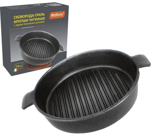 MALLONY CH24, диа 24 см (2 боковые ручки) (985024)