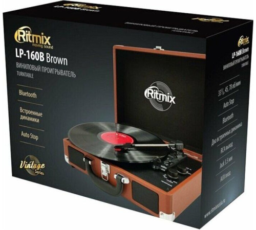 RITMIX LP-160B
