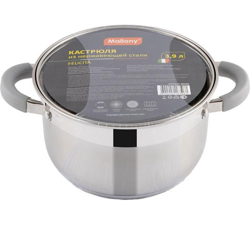 MALLONY Felicità, объем 3,9 л, (009388)