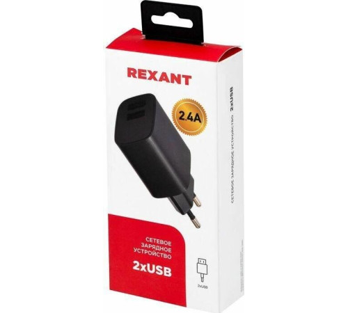 REXANT (16-0283) Сетевое зарядное устройство REXANT 2 x USB, 5V, 2.4 A, черное