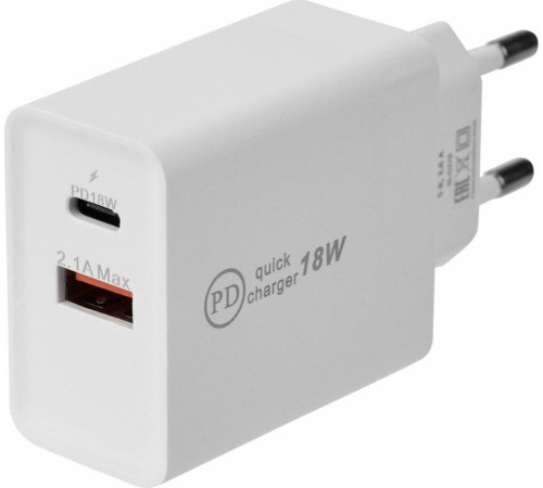 REXANT (16-0278) Сетевое зарядное устройство