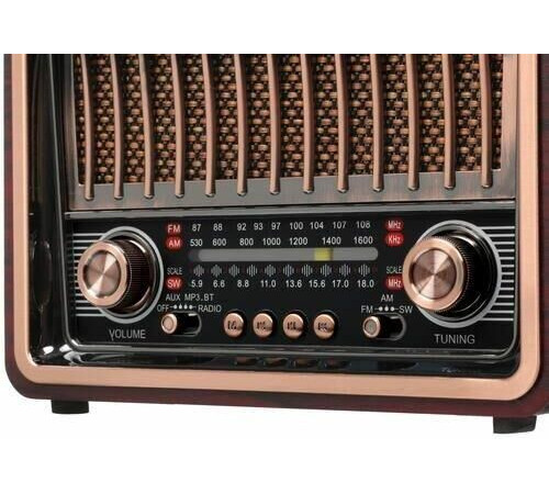 RITMIX RPR-089 REDWOOD