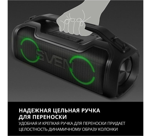 SVEN PS-390, черный