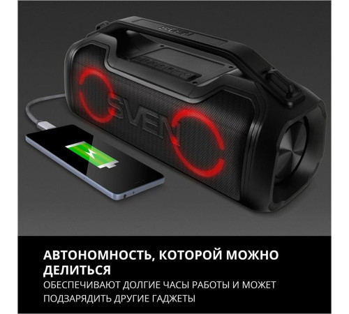 SVEN PS-390, черный