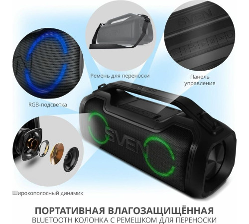 SVEN PS-390, черный