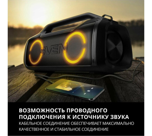 SVEN PS-390, черный