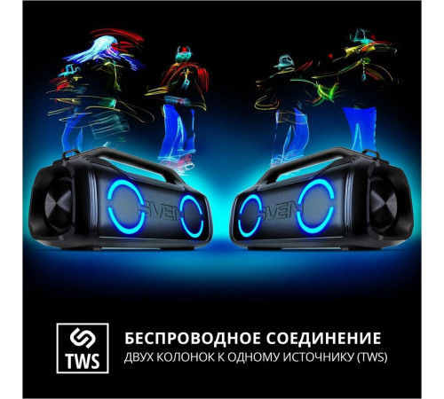 SVEN PS-390, черный