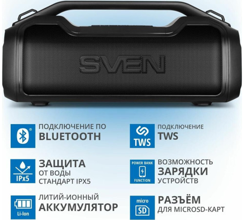 SVEN PS-390, черный