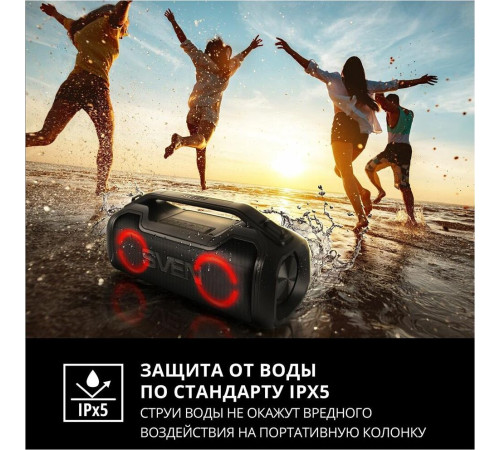 SVEN PS-390, черный