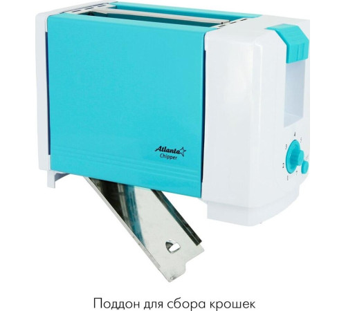 ATLANTA ATH-231 синий