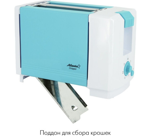 ATLANTA ATH-231 синий