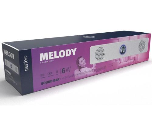 PERFEO (PF-A4339) MELODY белый