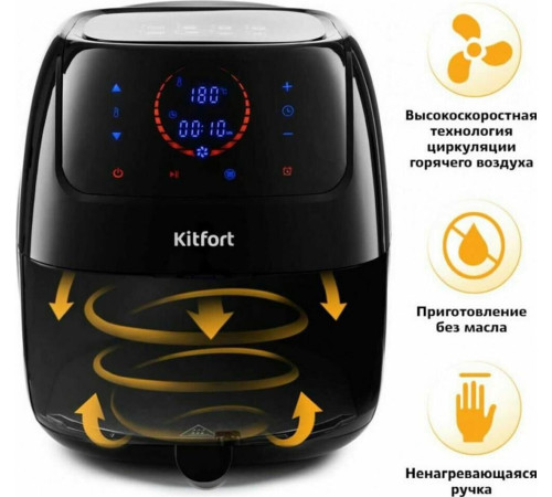 KITFORT KT-2210 черный