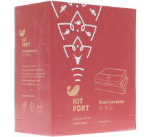 KITFORT КТ-1632 черный