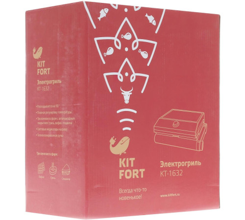 KITFORT КТ-1632 черный