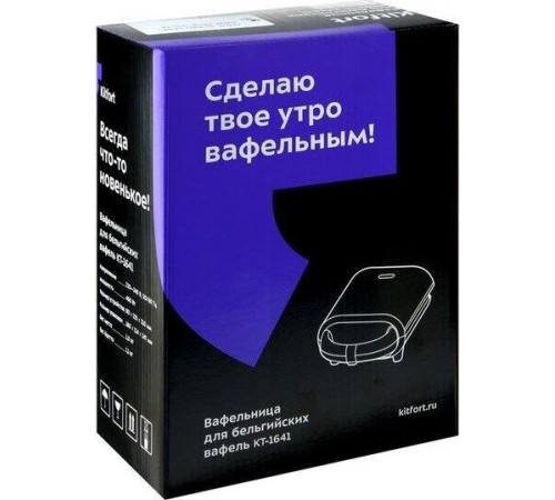 KITFORT КТ-1641 белый