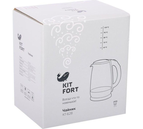 KITFORT КТ-628 серебристый (стекло)