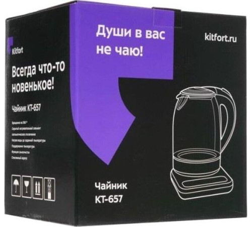 KITFORT КТ-657 нержавеющая сталь/черный (стекло)