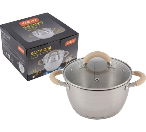 MALLONY Fortuna, объем 2,5 л (007218)