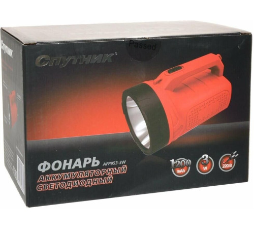 СПУТНИК AFP953-3W