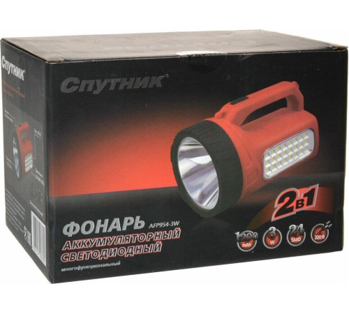 СПУТНИК AFP954-3W