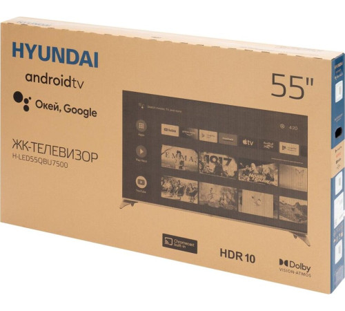 HYUNDAI H-LED55QBU7500 UHD 4K SMART TV