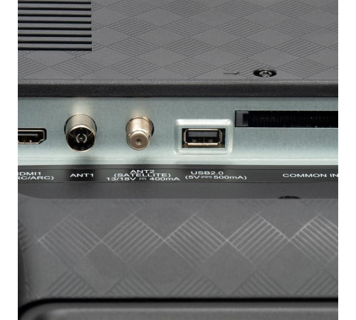 HYUNDAI H-LED65QBU7500 UHD 4K SMART TV