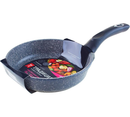 ТРАДИЦИЯ ТМ2201 а/пр литая 20см Мрамор