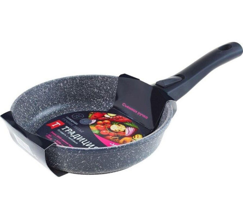 ТРАДИЦИЯ ТМ2225 а/пр литая 22см съемн/руч Мрамор