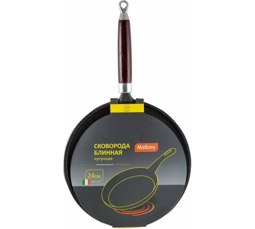 MALLONY Сковорода блинная чугунная PCIF-24, диам — 24 см, в конверте, промасл. Покрытие (985029)