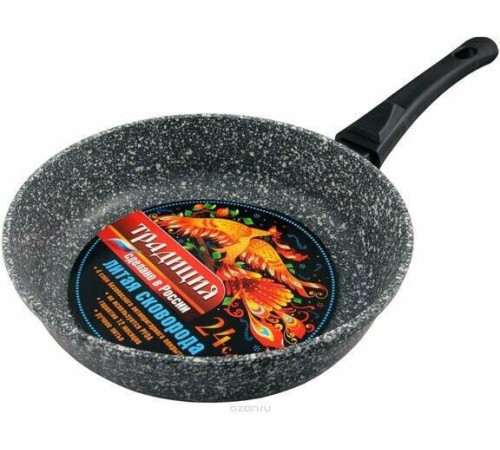 ТРАДИЦИЯ ТМ2245 а/пр литая 24см съемн/руч Мрамор