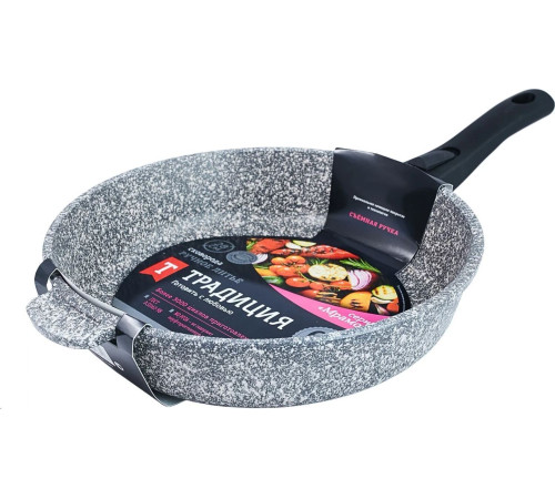 ТРАДИЦИЯ ТМ2285 а/пр литая 28см съемн/руч Мрамор