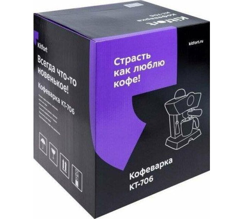 KITFORT КТ-706 черный