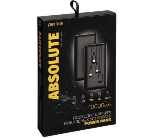 PERFEO (PF_B4878) ABSOLUTE - 10000mah - черный