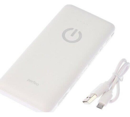 PERFEO (PF_B4879) ABSOLUTE - 10000mah, белый