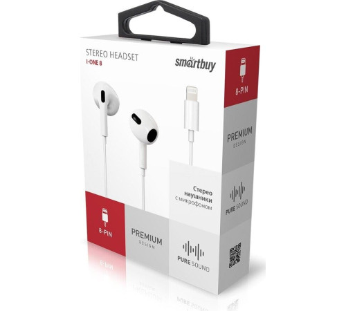 SMARTBUY (SBH-102K) SUPER QUALITY, белый