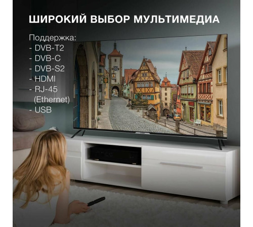 HYUNDAI H-LED65BU7003 UHD 4K SMART TV Яндекс